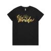 Maple Tee (Same Day) Thumbnail
